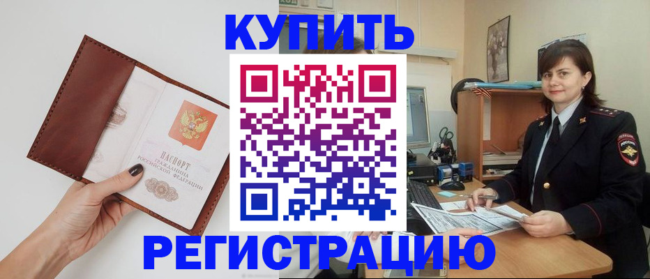 форма 3 в Лесном